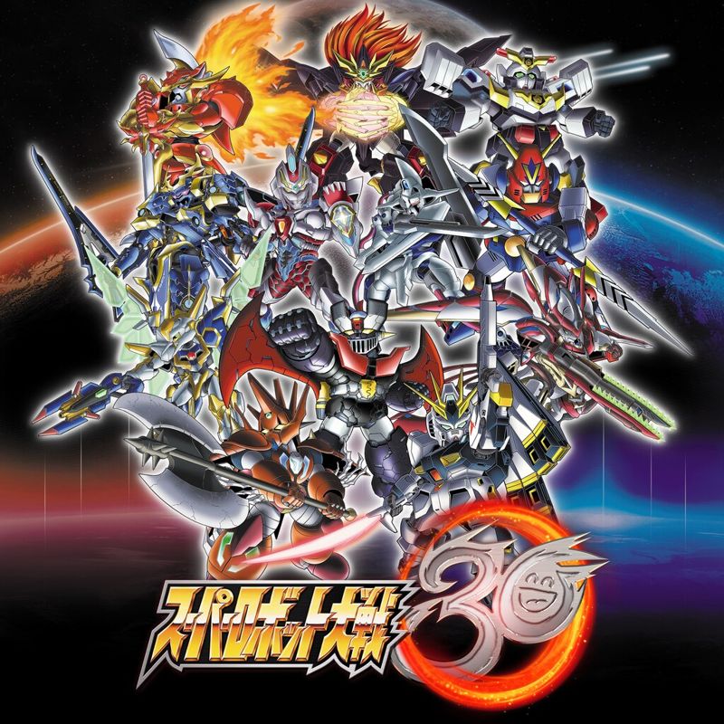 Super Robot Wars 30 box art for Playstation 4
